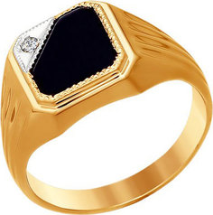 Золотые кольца Кольца SOKOLOV 016005_s