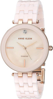 Женские часы в коллекции Diamond Ceramics Женские часы Anne Klein 3310LPRG