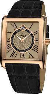 Золотые мужские часы в коллекции Celebrity Мужские часы Ника 1054.0.1.43 Nika