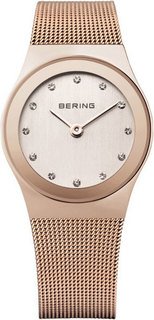 Женские часы в коллекции Classic Женские часы Bering ber-12927-366