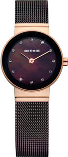 Женские часы в коллекции Classic Женские часы Bering ber-10122-265