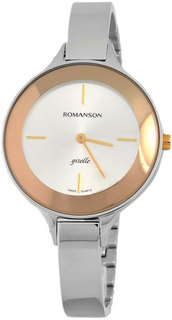 Женские часы в коллекции Giselle Женские часы Romanson RM8276LJ(WH)
