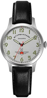 Мужские часы в коллекции Гагарин Мужские часы Штурманские VJ21-3445769