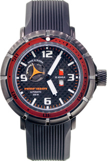 Мужские часы в коллекции Амфибия Турбина Мужские часы Восток 236603C Vostok