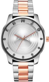 Мужские часы в коллекции 7 Point Мужские часы Kenzo K0054002