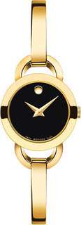 Швейцарские женские часы в коллекции Rondiro Женские часы Movado 0606888-m
