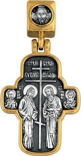 Серебряные крестики и иконки Крестики и иконки Акимов 101.099