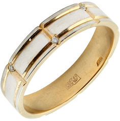 Золотые кольца Кольца Русское Золото 01011768-1