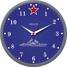 Настенные часы Салют P-2B5-367-VMF