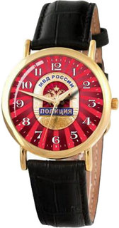 Мужские часы в коллекции Патриот Мужские часы Слава 1049597/2035