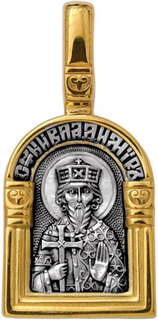 Серебряные крестики и иконки Крестики и иконки Акимов 102.115