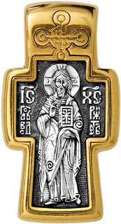 Серебряные крестики и иконки Крестики и иконки Акимов 101.047