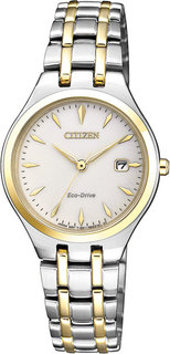 Японские женские часы в коллекции Eco-Drive Citizen