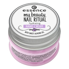 Крем для рук ESSENCE MY BEAUTY NAIL RITUAL увлажняющий