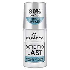 Базовое покрытие для ногтей ESSENCE EXTREME LAST 8 мл