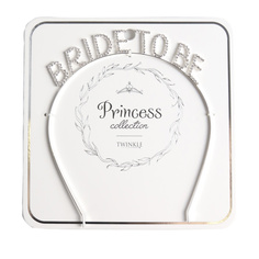 PRINCESS COLLECTION Ободок для волос Bride to be Twinkle