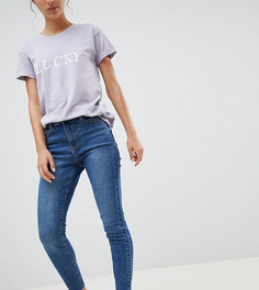 Зауженные джинсы с отделочными швами New Look - Синий