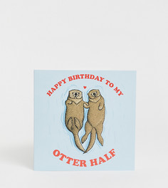 Эксклюзивная поздравительная открытка otter half на День Рождения WACTT - Мульти