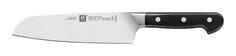 Сантоку Zwilling Нож сантоку 180 мм Zwilling Pro