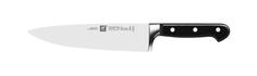 Поварские ножи Zwilling Нож поварской 200 мм Professional “S”