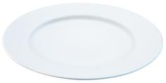 Тарелки LSA Набор из 4 обеденных тарелок с бортиком Dine D25 см