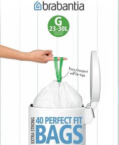 Аксессуары для мусорных вёдер и баков Brabantia Мешки для мусора PerfectFit, размер G (23-30 л), упаковка-диспенсер, 40 шт.