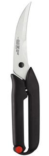 Zwilling Ножницы для птицы чёрные 255 мм 42913-001