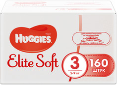 Подгузники Elite Soft 3 (5-9 кг) 160 шт Huggies