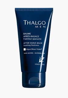 Бальзам после бритья Thalgo Men After Shave, 75 мл