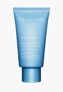 Маска для лица Clarins Sos Hydra, 75 мл