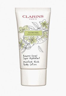 Лосьон для тела Clarins Baume Corps Super Hydratant Jasmine, 75 мл