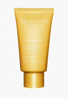 Маска для лица Clarins Sos Comfort, 75 мл