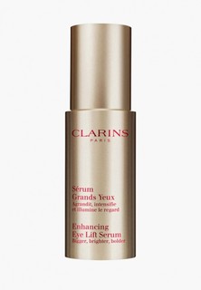 Сыворотка для кожи вокруг глаз Clarins Grands Yeux, 15 мл