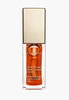 Масло для губ Clarins 05 orange, 7 мл