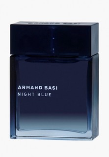 Туалетная вода Armand Basi Night Blue, 50 мл