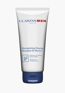 Clarins Косметика Купить В Спб Интернет Магазин Clarins Косметика Купить В Спб Интернет Магазин