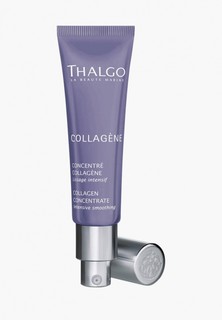 Сыворотка для лица Thalgo Collagen Concentrate, 30 мл