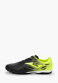 Бутсы зальные Joma VULCANO