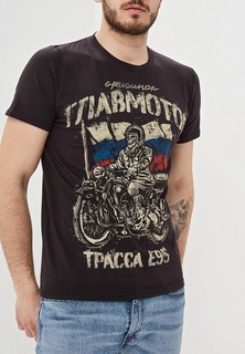 Футболка Главмотор Трасса
