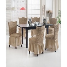 Набор чехлов для стульев 6 предметов Juanna (8029 серо-коричневый)