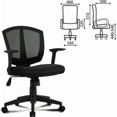 Кресло оператора Brabix Diamond MG-301 с подлокотниками черное 530865