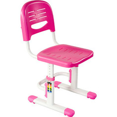 Детский стул FunDesk SST3 pink