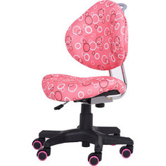 Детское кресло FunDesk SST5 pink