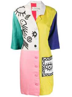 Rewind Vintage Affairs пальто с короткими рукавами в стиле колор-блок