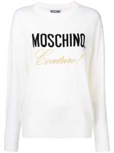 Moschino трикотажная толстовка с логотипом