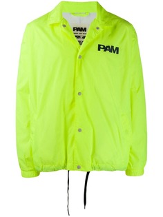 Perks And Mini куртка PAM