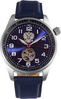 Мужские часы в коллекции Профессионал Мужские часы Спецназ C9370363-82S0
