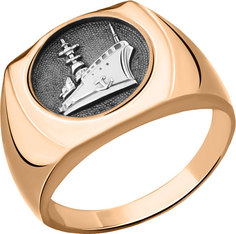 Серебряные кольца Кольца Aquamarine 54698-S-g-a