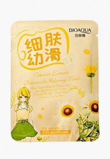 Маска для лица Bioaqua Очищающая с экстрактом ромашки Natural Extract 30 грамм