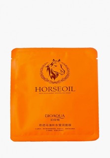 Маска для лица Bioaqua Увлажняющая с лошадиным маслом Horseoil 30 гр